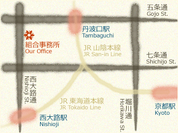 京都表具協同組合は、京都府中小企業会館5階にございます